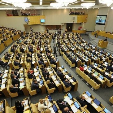 Госдума приняла законопроект о защите инвестиций и капиталовложений