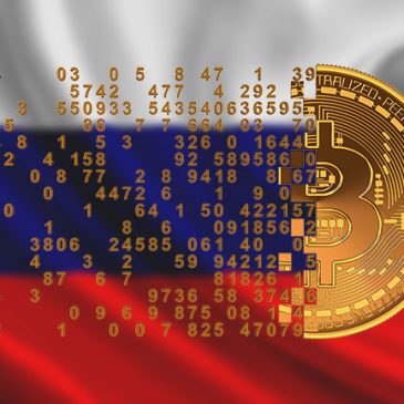 В Госдуму внесен проект закона о криптовалюте