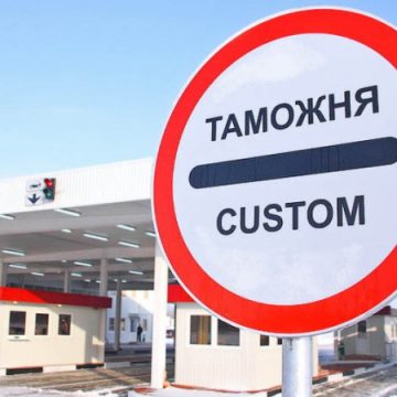 Правительство утвердило список товаров, запрещённых к вывозу из России до конца 2022 года