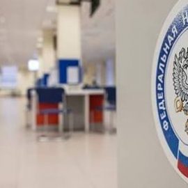 Отмена штрафов за нулевые декларации